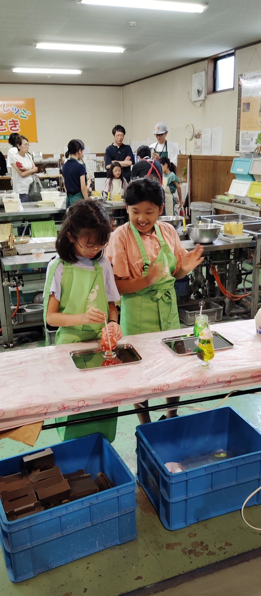 キャンプ2日め、
食品サンプル体験へ
#サンプルビレッジいわさき
孫達が奮闘し体験参加、楽しんでました。