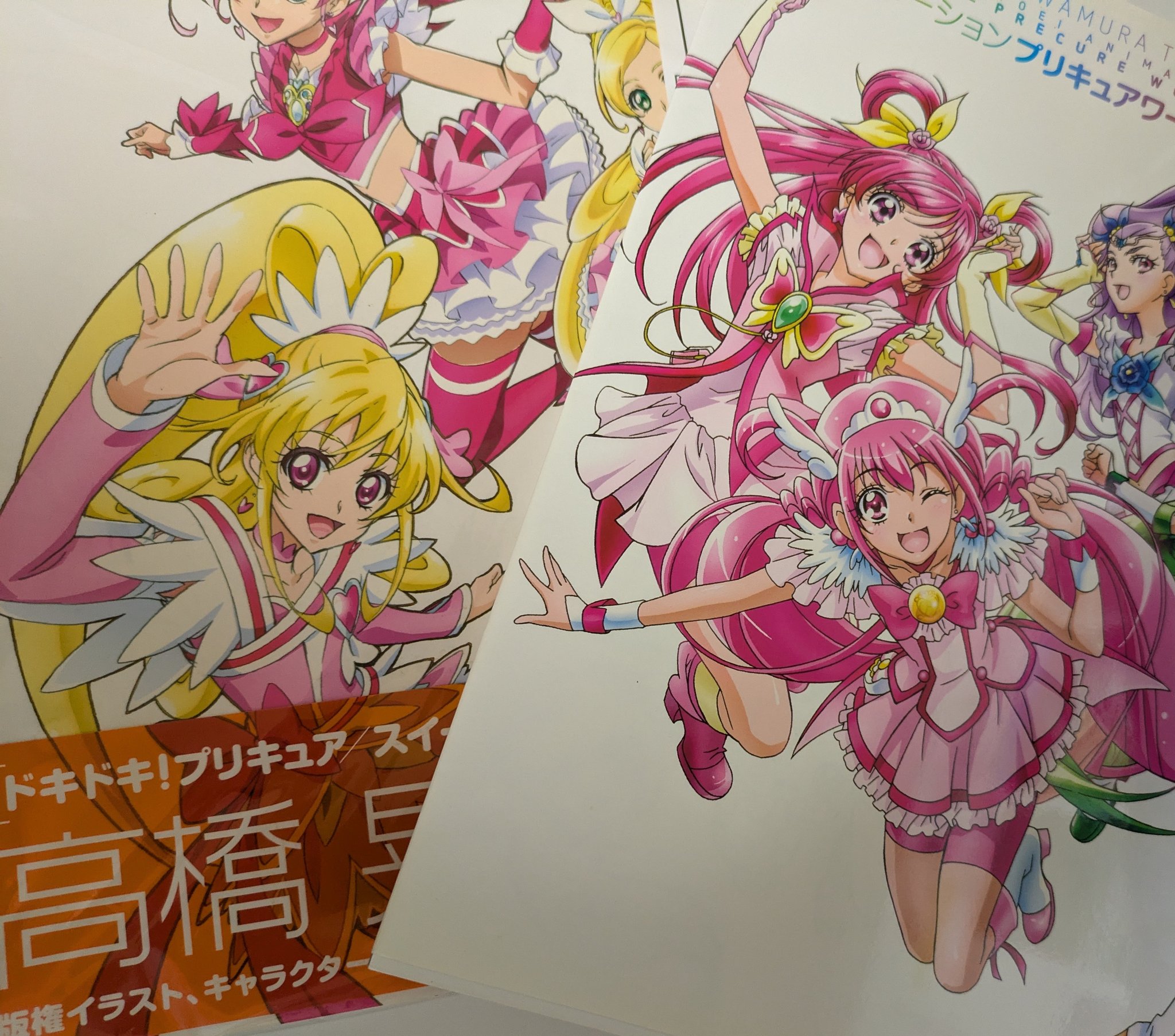 プリキュア Tシャツ Lサイズ 漫画 アニメ 映画 ゲーム 声優 プリキュア