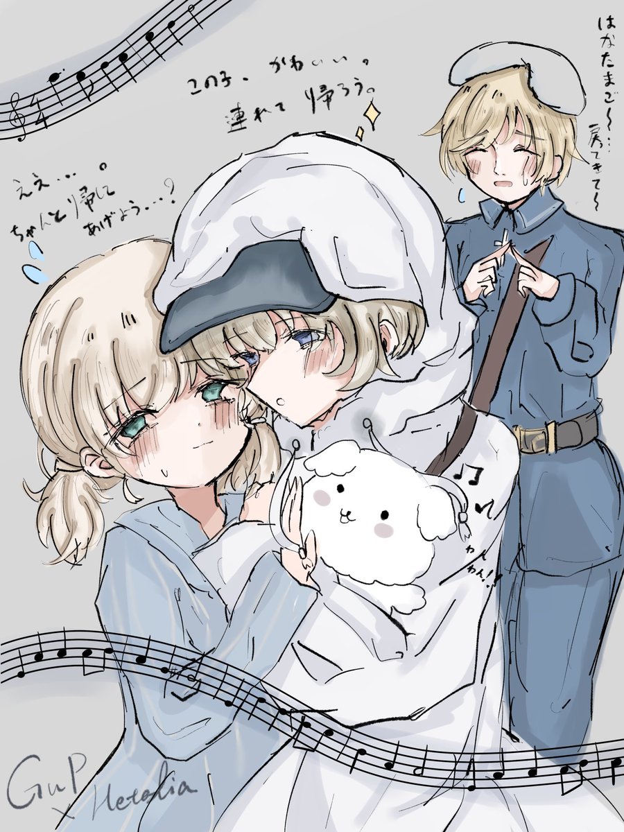 硫酸銅五水和物 tweet media