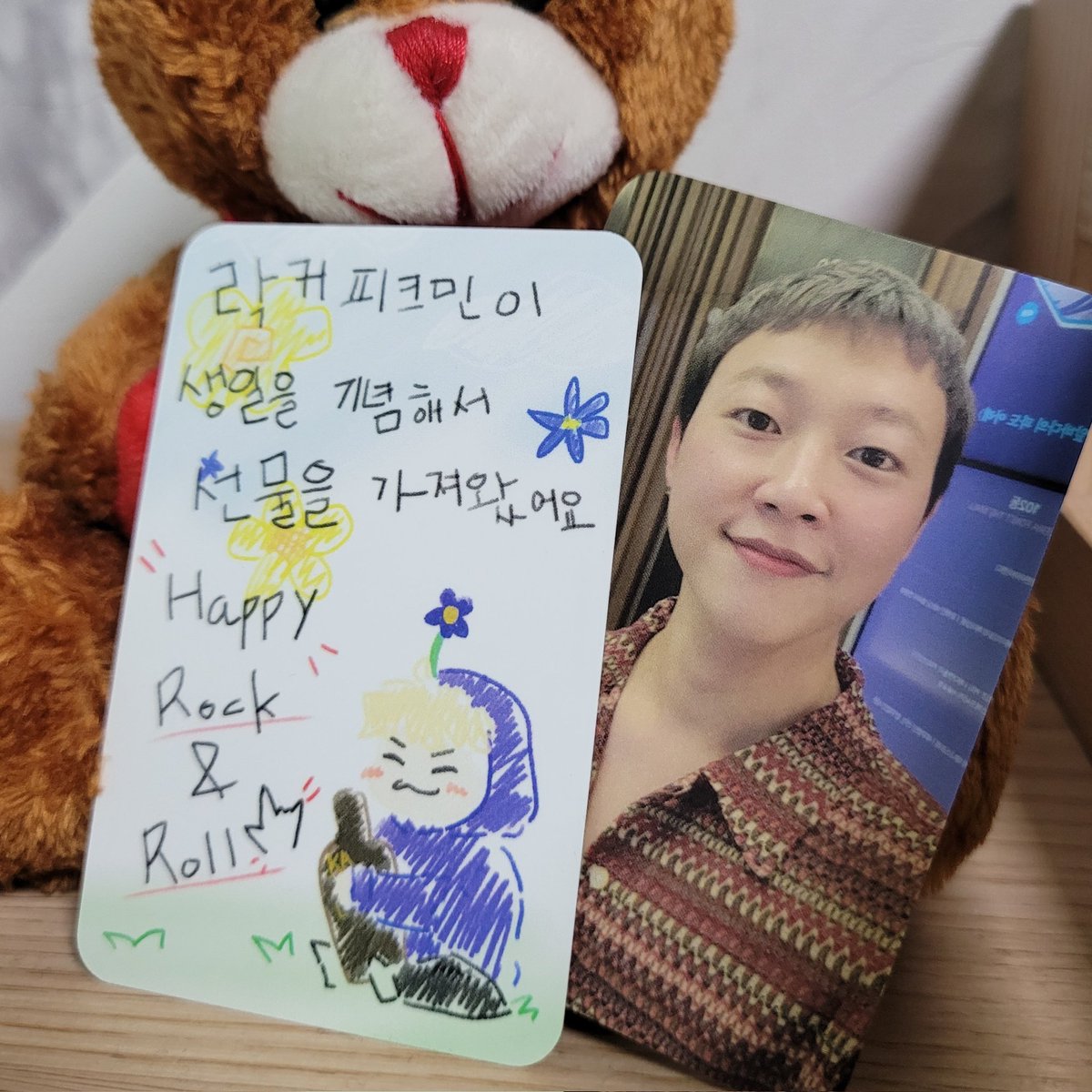 Birthday_CBH's tweet photo. 🤟채보훈 돌잡이 - 몬스터(4등)🤟

모든걸 완벽하게 다 갖춘 몬스터
의 초상화(?)가 담긴 포토카드 🃏
 
#보후니의_돌잔치 #BOHOON_ROCK #이하_보후니_락_페스티벌 
#채보훈 #더베인 https://t.co/pMzGTN4X3u