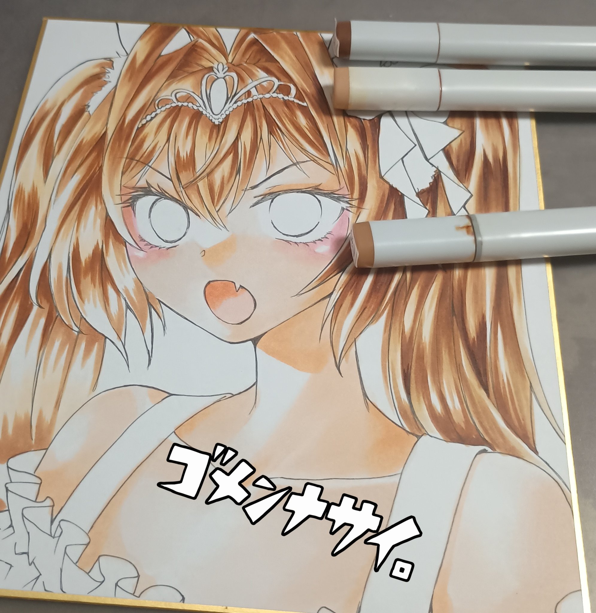 みかん　様 みかん飴@C106☆1日目西2【き40a】 on X: 