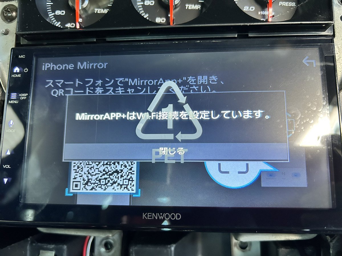 ひめの tweet media