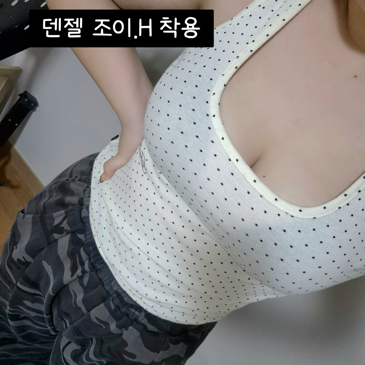 darrre_coduk's tweet photo. #광고 #rt이벤트

이 트윗을 #RT 해주시는 15분에게 <덴젤 신규 속옷 기프트 세트>를 보내드립니다🎁

오래 기다리셨어요 소녀들..🥺

8/14~16까지 단 3일간
❗️시크릿 쿠폰(최저가)+무료배송🚚으로 구매 가능합니다❗️

📎 https://t.co/O94lmWAPFh
(링크 누르면 쿠폰 자동으로 다운로드됩니다!) https://t.co/hAtGBDAqy7
