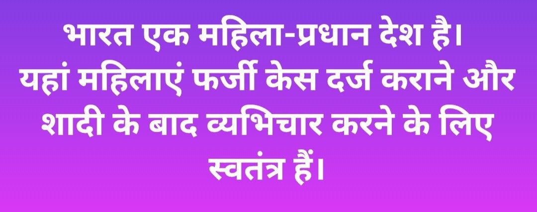 Radhika Seth (@radhikaasethh) on Twitter photo 