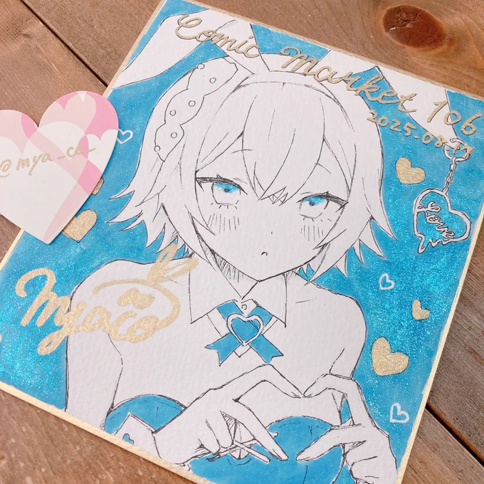 夏コミのミニ色紙パート3 これにて以上ですー! #C106