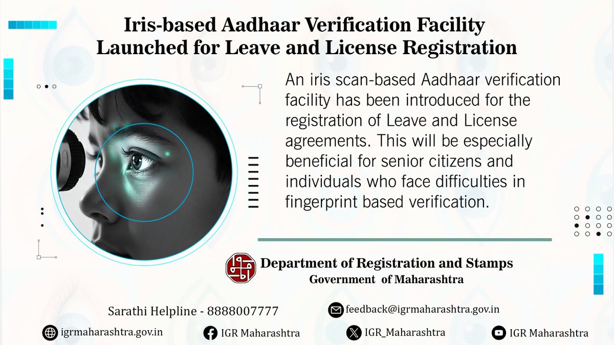 IGR_Maharashtra's tweet photo. Iris Verification Option Now Available for Leave and License Registration
#eyes #irisscan #lenses #District #taluka #Registration #PropertyRegistration #property #search #maharashtra #mumbai #india #pune #igrpune #sro #subregistra #stampduty #revenue #Maharashtragovernment https://t.co/LKKguPBCAk