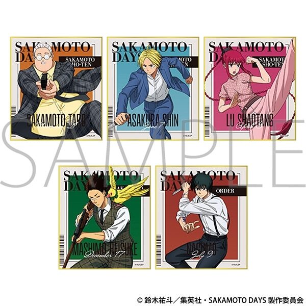 サカモトデイズ1周年記念色紙10万枚限定 SAKAMOTO DAYS/サカモトデイズ【公式】 on X: 