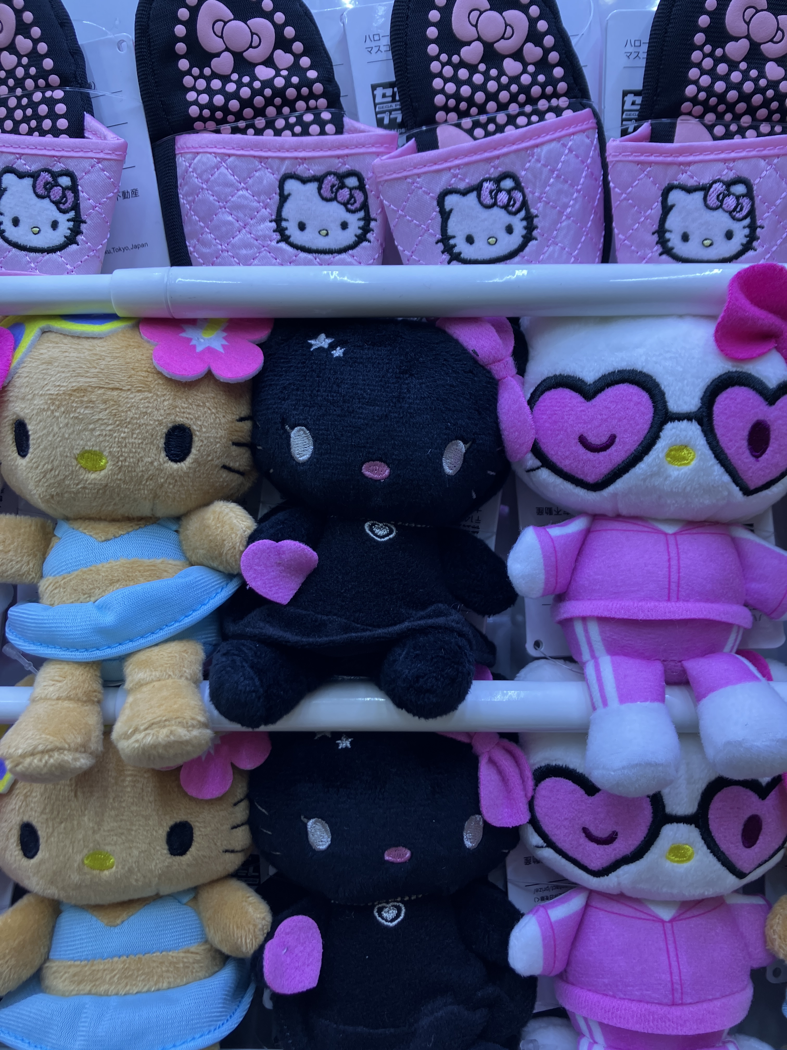 本日まで❣️キティちゃん♡陶器セットand根付け　超レア キティちゃんの小さな陶器セット - メルカリ