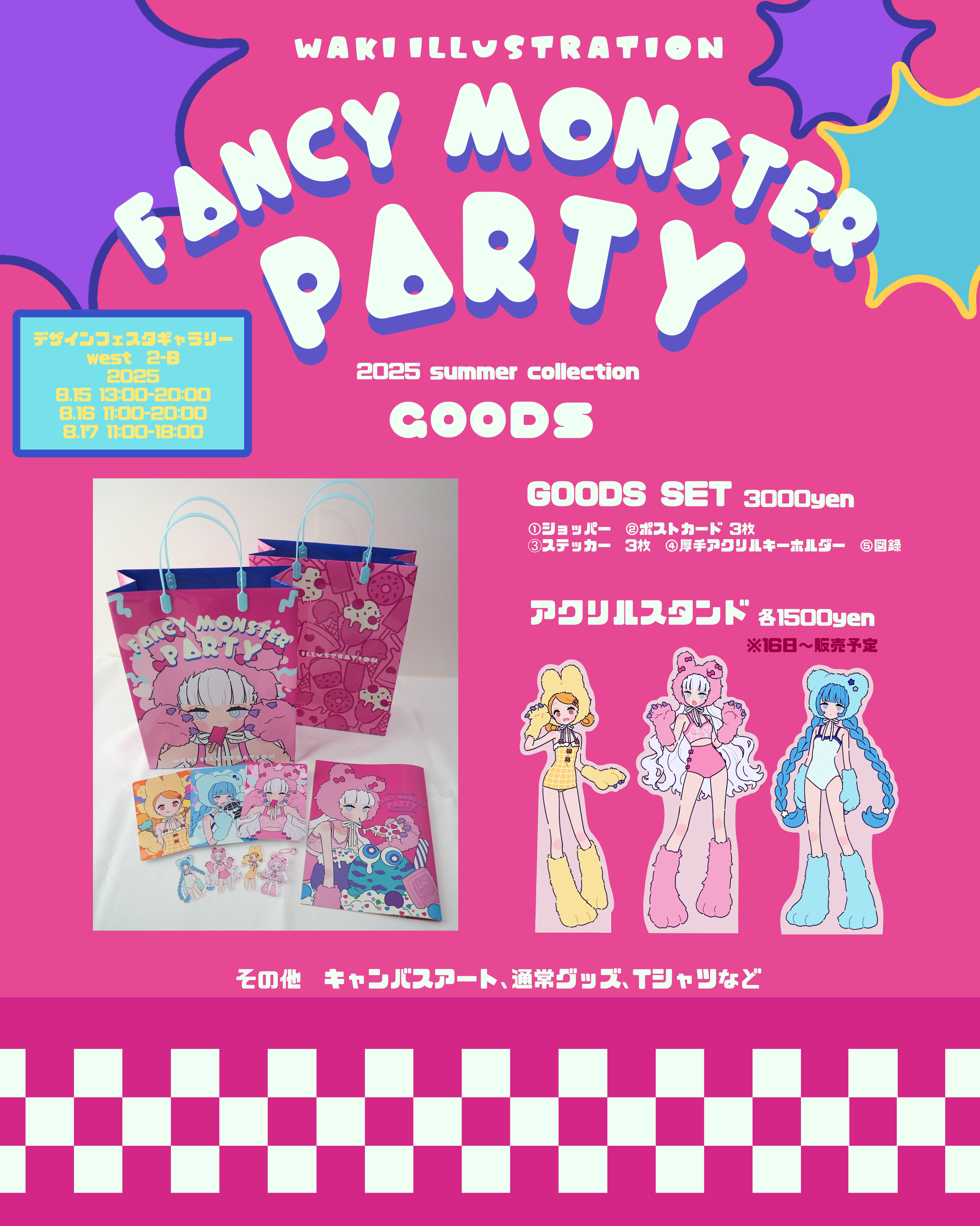 超貴重‼☆よしもと大百科☆ Amazon.co.jp: 5upよしもとネタ大全集2012 ～本ネタ＆裏ネタ