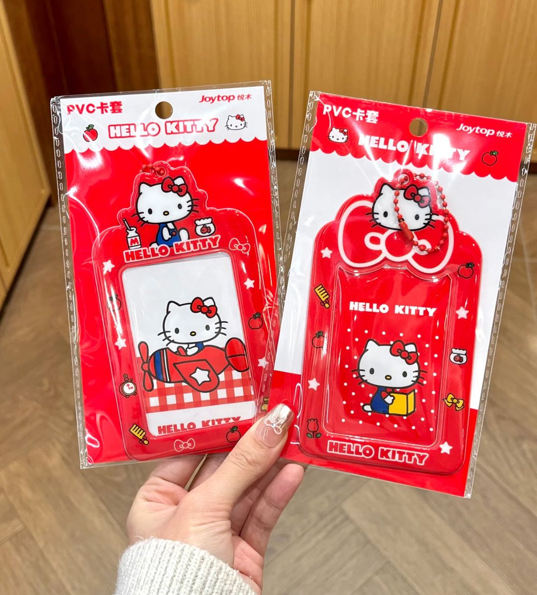 เฟรมการ์ดHello Kittyลิขสิทธิ์แท้ มีใครสนใจไหมคะ อันละ 90฿ มัดจำได้ค่า
