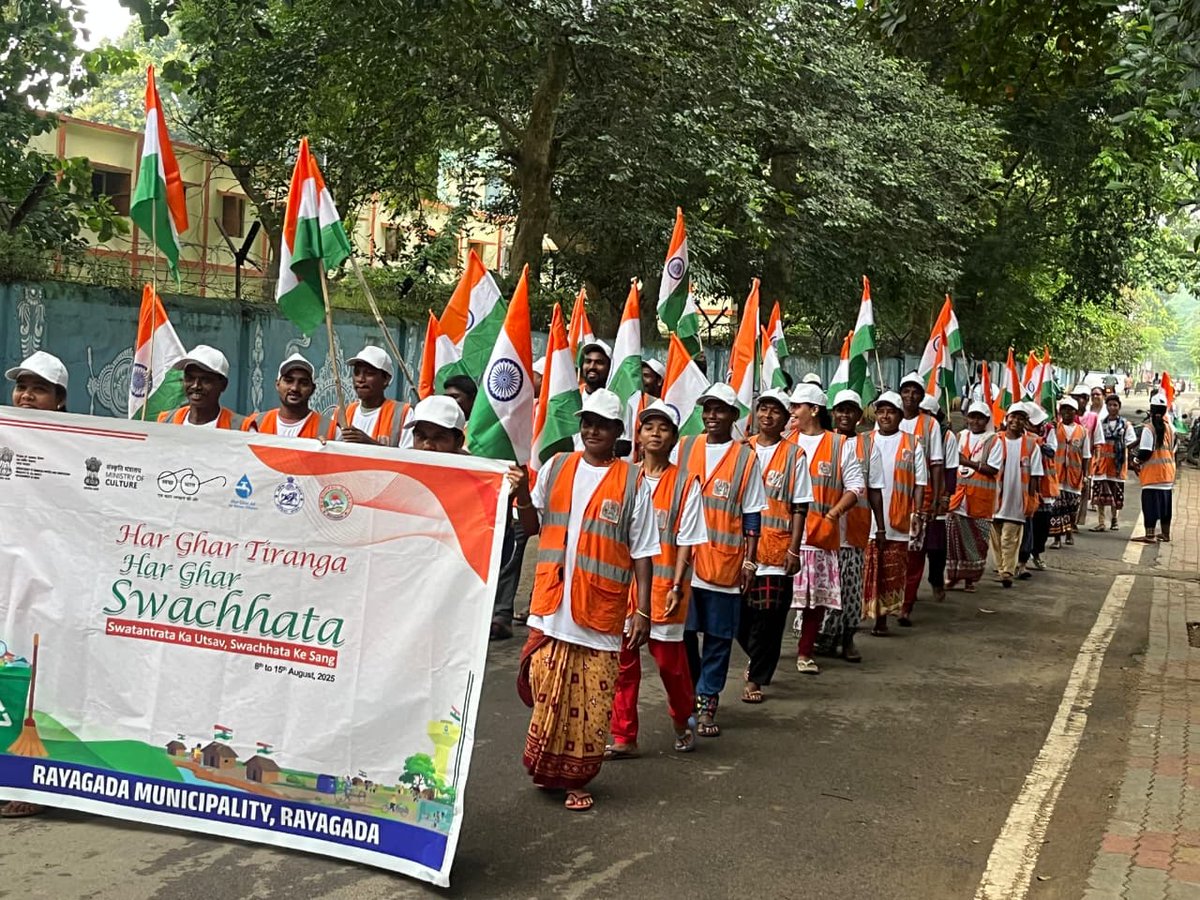 Har Ghar Tiranga Har Ghar Swachhata campaign in Rayagada municipality.
