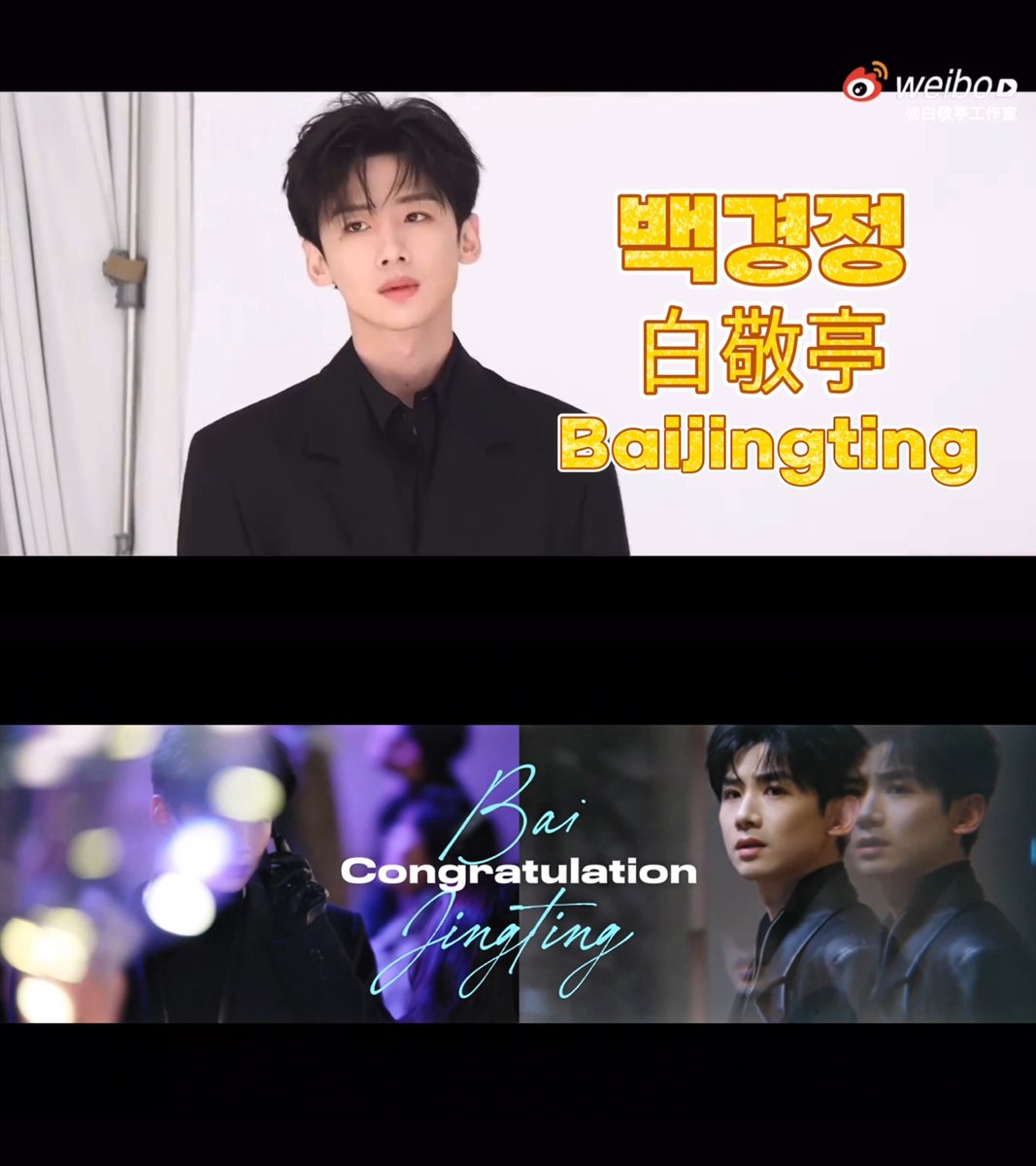 twt_my1pick's tweet image. #마이원픽 X #GOTT

피플스 초이스상 (남) 스페셜 리워드🏆
#백경정 디자인 투표가 왔어요💜

원픽 시안을 뽑아주세요💘
많은 투표를 받은 광고를 송출합니다!

🎁영화의 전당 광고

📌 투표 기간 : 8/14(목) - 8/15(금) 오전 10시까지
📌 광고 기간 : 8/22(금) - 8/24(일)

[시안 투표 바로가기]