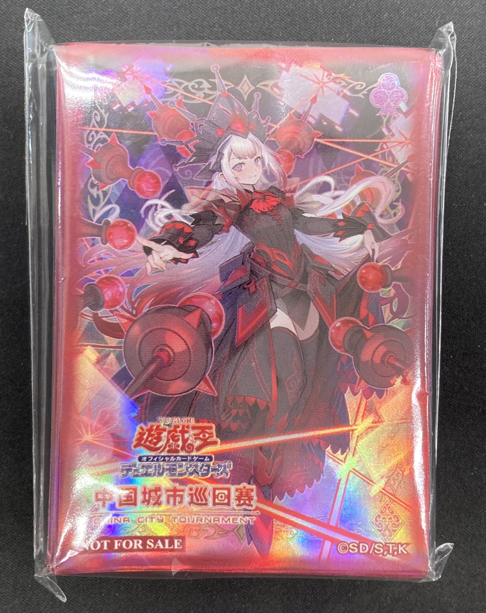 カ*ピ様 遊戯王　M∀LICE_Q_RED_RANSOMのアジア版スリーブ　新品 Amazon.co.jp: 遊戯王カード M∀LICE＜Q＞RED
