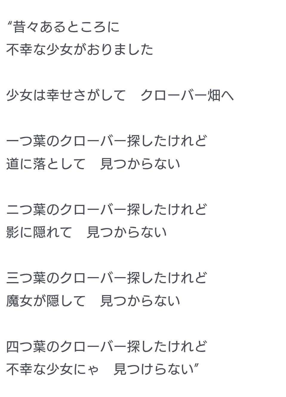 ルールオブローズ ルールオブローズWiki私設日本語版 (@rorwkjpbot) / X