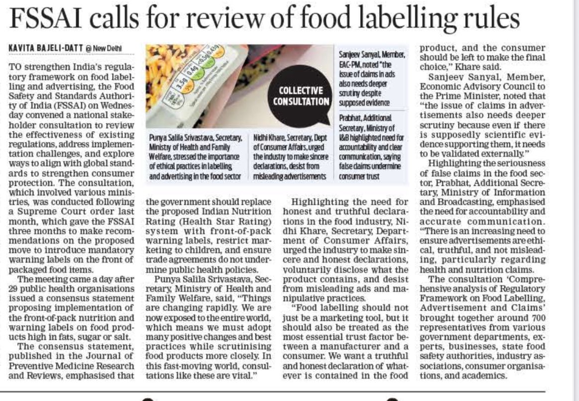 FSSAI holds national consultation to review food labelling rules; public health experts propose front-of-pack warning labels in food products high in fats, sugar and salt
<a href="/NewIndianXpress/">The New Indian Express</a> 
<a href="/TheMornStandard/">TheMorningStandard</a> <a href="/fssaiindia/">FSSAI</a> <a href="/Moveribfan/">Dr. Arun Gupta MD FIAP (Ped)</a> <a href="/thePHFI/">Public Health Foundation of India (PHFI)</a> <a href="/NAPiIndia/">NAPi India #EndTheJunkPush</a> <a href="/nupurbidla/">Dr. Nupur Bidla</a> <a href="/kidney_warriors/">Kidney warriors</a>