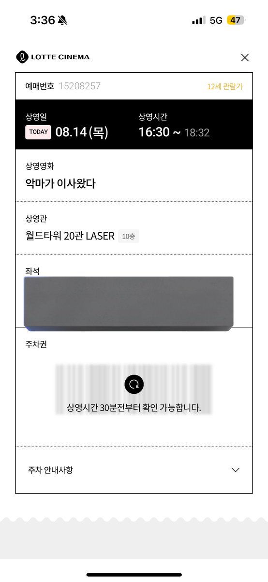 꽁애 tweet media