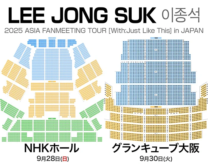 【サボ　行先板】（表）幸福 KOUHUKU⇔愛国 AIKOKU （裏）愛国⇔幸福 サボ 行先板】（表）幸福 KOUHUKU⇔愛国 AIKOKU （裏）愛国⇔幸福 サボ