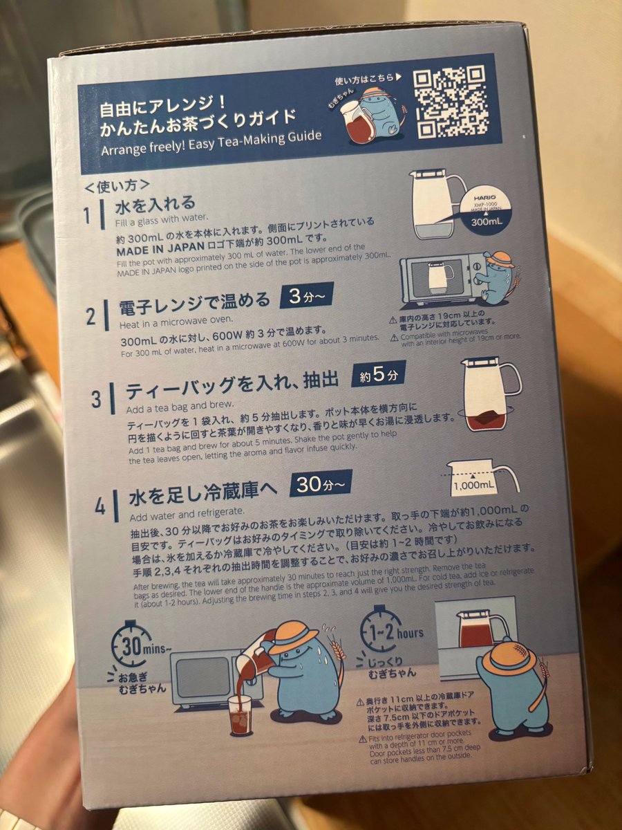 ブチ子と源☺︎☻ 鮒粉。👄 (@funaks5) / X