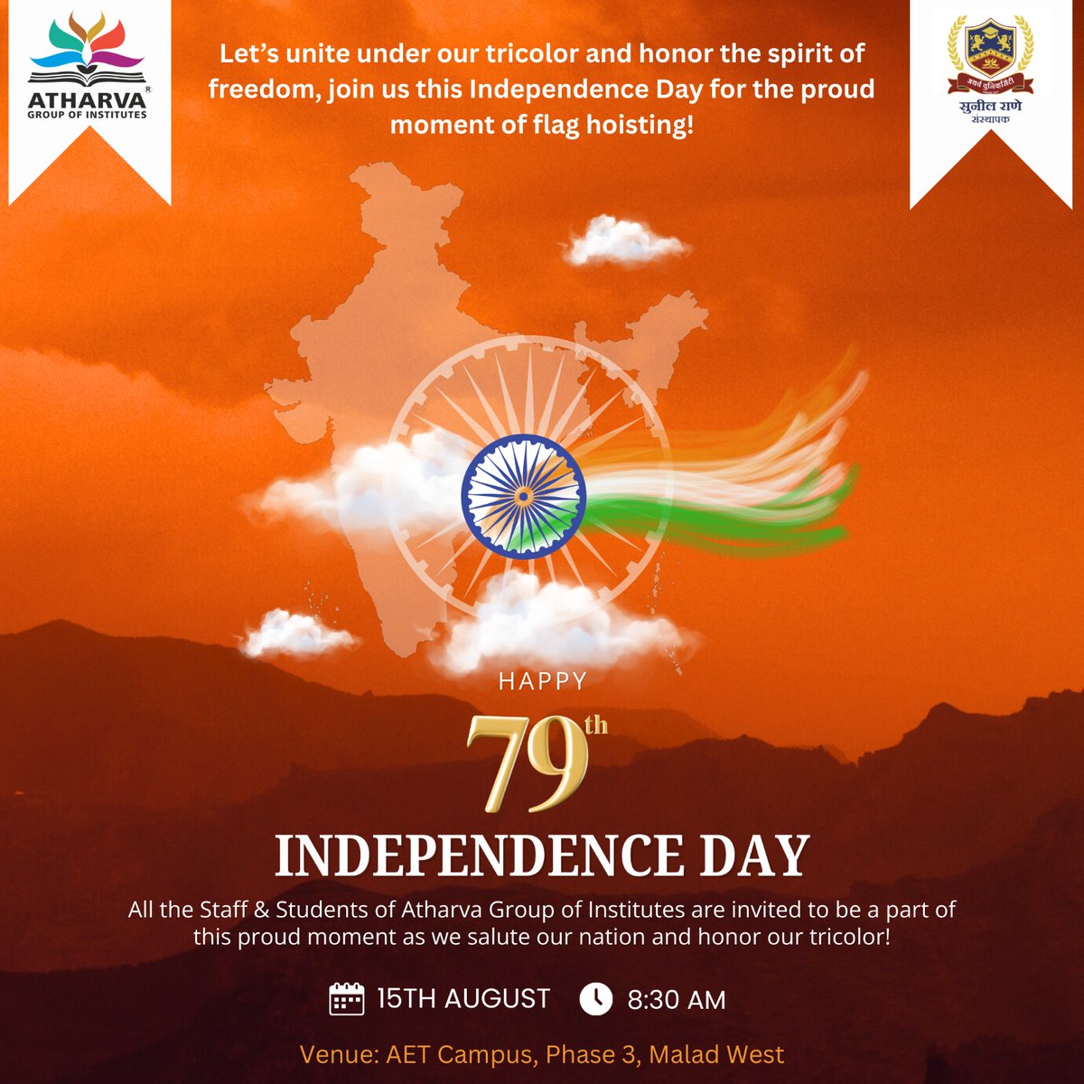 achmct's tweet photo. Let us come together in our traditional attire to honor the sacrifices of our heroes and pledge our commitment to the nation’s growth and unity.

One Nation, One Spirit, One Identity — India 🇮🇳

We look forward to your presence !!!

— Atharva Group of Institutes https://t.co/mh7RC5kJEd
