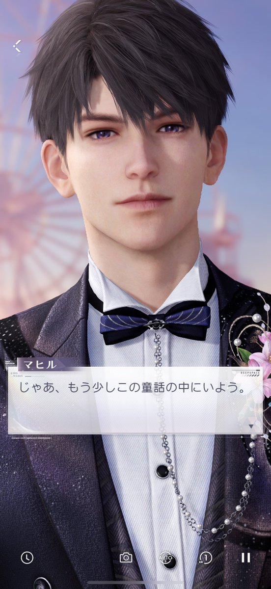 uuu___777's tweet photo. マヒル兄貴、ビジュも何もかもタイプだけど幸せカドスト読む度にチップと救われないエンド思い出して鬱になる ここから入れる保険ないだろ みんなどうやって割り切ってるの？？？ https://t.co/4DROBw9k3t