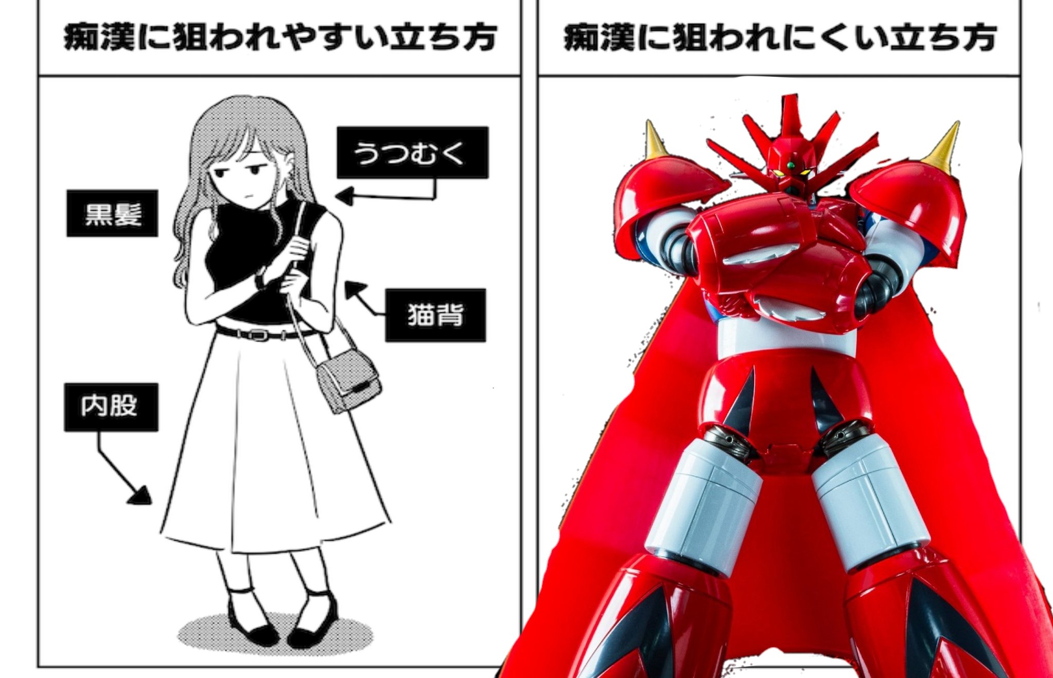 りんりんです✩゜他の方のご購入はお控え下さい。。 ちぇりん on X: 