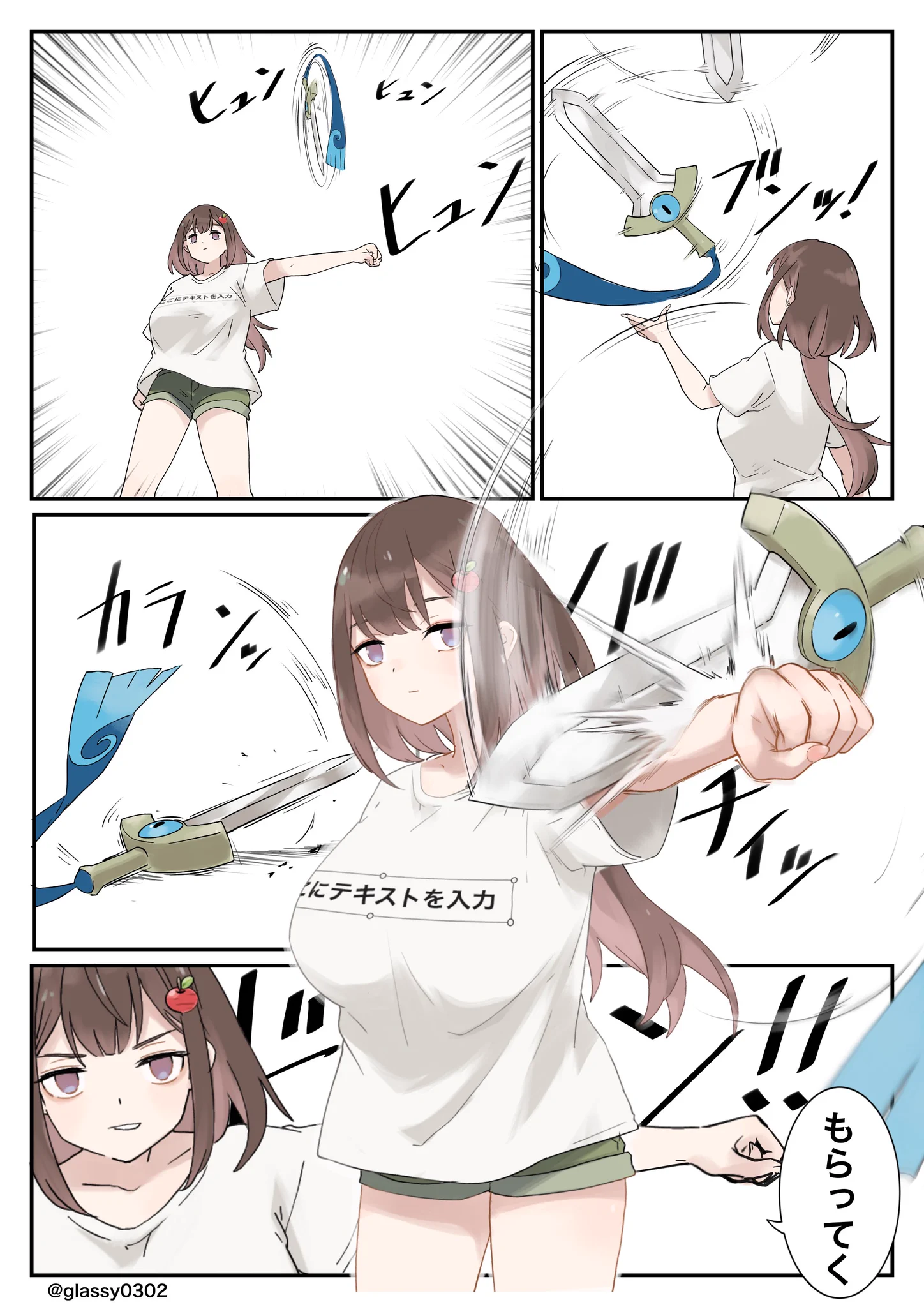 【稀産地】ルリモンアゲハ♂♀標本★ブータン産★貴重♀個体 詳細ラベル付 津軽産あっぷる🍎 on X: 
