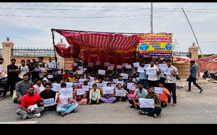 deepak katara (@chand196844) on Twitter photo आंदोलन का नया मैदान
आज का दिन इनके लिए👇
#लेवल2नवचयनित_नियुक्ति_दो
#लेवल2नवचयनित_नियुक्ति_दो
#लेवल2नवचयनित_नियुक्ति_दो
#लेवल2नवचयनित_नियुक्ति_दो
<a href="/BhajanlalBjp/">Bhajanlal Sharma</a>
<a href="/madandilawar/">Madan Dilawar</a>
<a href="/RajCMO/">CMO Rajasthan</a>
<a href="/rajeduofficial/">Dept of Education, Rajasthan</a>
<a href="/saten_08/">Satyendra</a>
<a href="/SKT_Chaudhary/">Shakti chaudhary Jaipur</a>
<a href="/JATbera1/">Bhera ram</a>
<a href="/Radhemahwa/">Radhe Meena</a>
<a href="/me_moharsingh/">मोहरसिंह सलावद</a> आंदोलन का नया मैदान
आज का दिन इनके लिए👇
#लेवल2नवचयनित_नियुक्ति_दो
#लेवल2नवचयनित_नियुक्ति_दो
#लेवल2नवचयनित_नियुक्ति_दो
#लेवल2नवचयनित_नियुक्ति_दो
<a href="/BhajanlalBjp/">Bhajanlal Sharma</a>
<a href="/madandilawar/">Madan Dilawar</a>
<a href="/RajCMO/">CMO Rajasthan</a>
<a href="/rajeduofficial/">Dept of Education, Rajasthan</a>
<a href="/saten_08/">Satyendra</a>
<a href="/SKT_Chaudhary/">Shakti chaudhary Jaipur</a>
<a href="/JATbera1/">Bhera ram</a>
<a href="/Radhemahwa/">Radhe Meena</a>
<a href="/me_moharsingh/">मोहरसिंह सलावद</a>