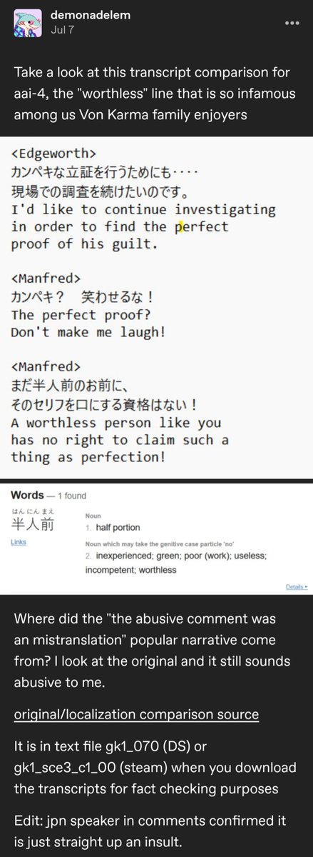 DemonadeLem's tweet photo. @aai1_4 It's not a mistranslation, here are the side by side translations of what Manfred said to Edgeworth and what Karuma Gou said to Mitsurugi
https://t.co/0YWAig1g3E https://t.co/e9mSXIIaIp