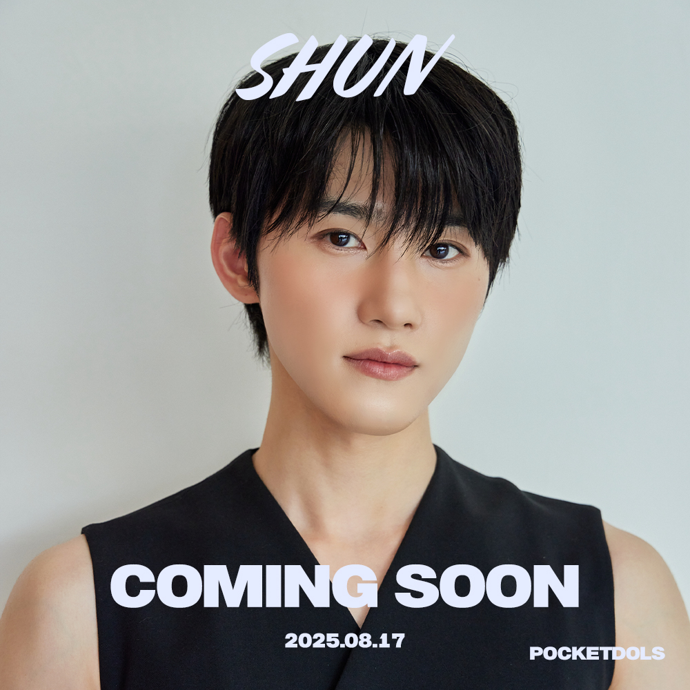 POCKETDOLS_'s tweet photo. #SHUN X POCKETDOLS

#SHUN 과 1:1로 소통하고 싶은 사람 모여봐요 🏃🏻💨

8월 17일 오후 3시 #포켓돌스 에서 만나고 싶은 사람은 미리 다운로드해서 기다리세요  𖤐˒˒

✔Download✔

iOS https://t.co/GQtf7igoaK
Android https://t.co/RYCukUJOkP https://t.co/bgihLUExfK