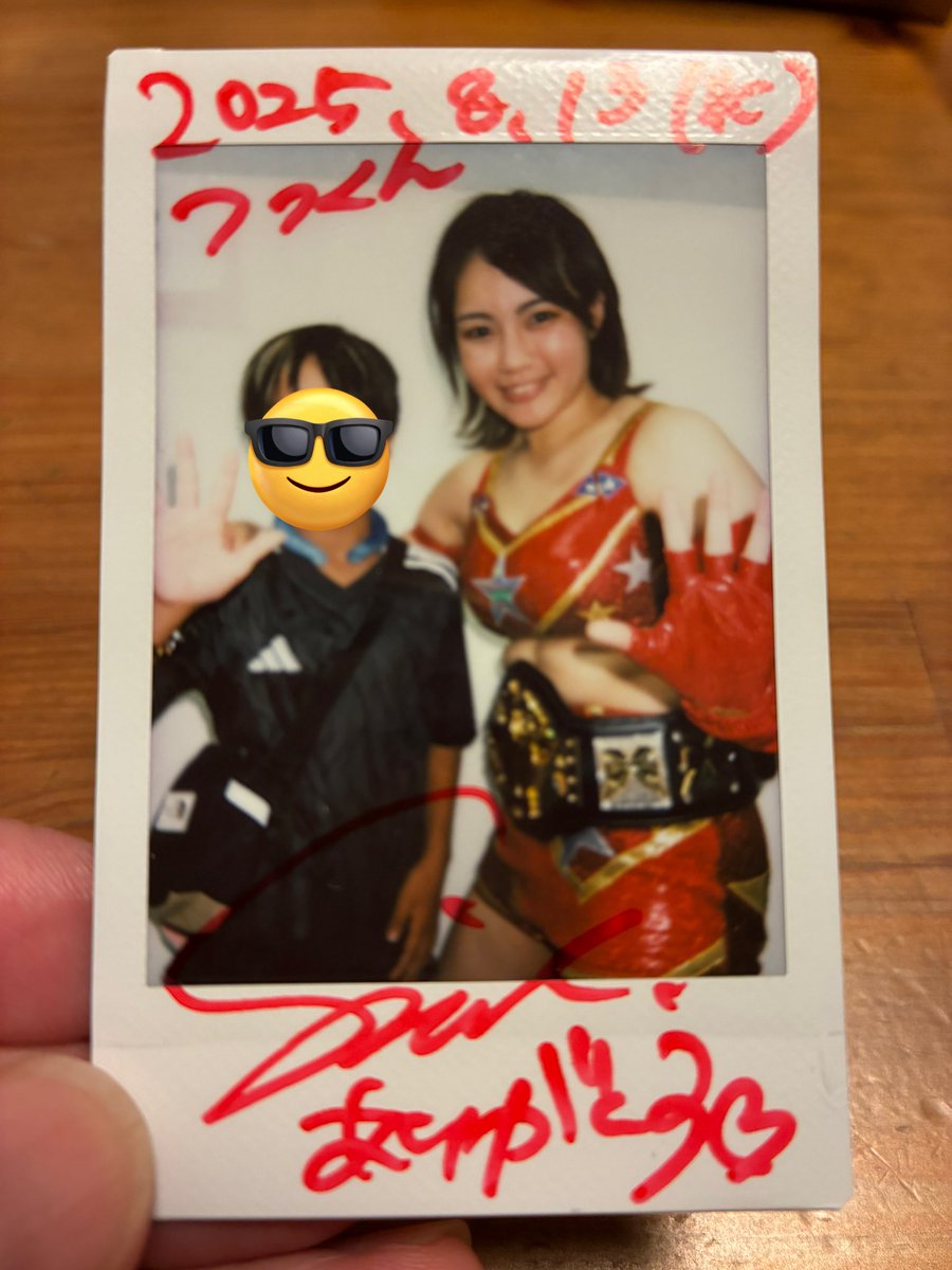 KUGBjVllJD69LTi's tweet photo. 昨日はつっくんと初のプロレス観戦✨
目の前で観るプロレスは、激しさも楽しさもあり、場内の盛り上がりや空気感も最高でした
꒰٩๑˃̶ ᴗ❛ั๑۶꒱ ǂャッホ~イ♬
当日のツイートに反応してくれて本当にありがとうございました✨
#アクトレスガールズ
#アクトレスリング
#ACTGAME
#才原茉莉乃 https://t.co/72li2rEYlw