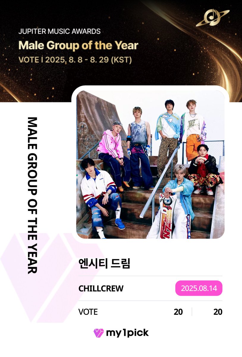 🚨DREAMZENS‼️

We are now in the 2nd Place at JMA!! 🚨
We need to catch up, please! While waiting for M COUNTDOWN Live Vote, take some time to cast your vote for 7DREAM as Male Group of the Year at Jupiter Music Awards 2025.

Especially for website vote, use as many accounts as