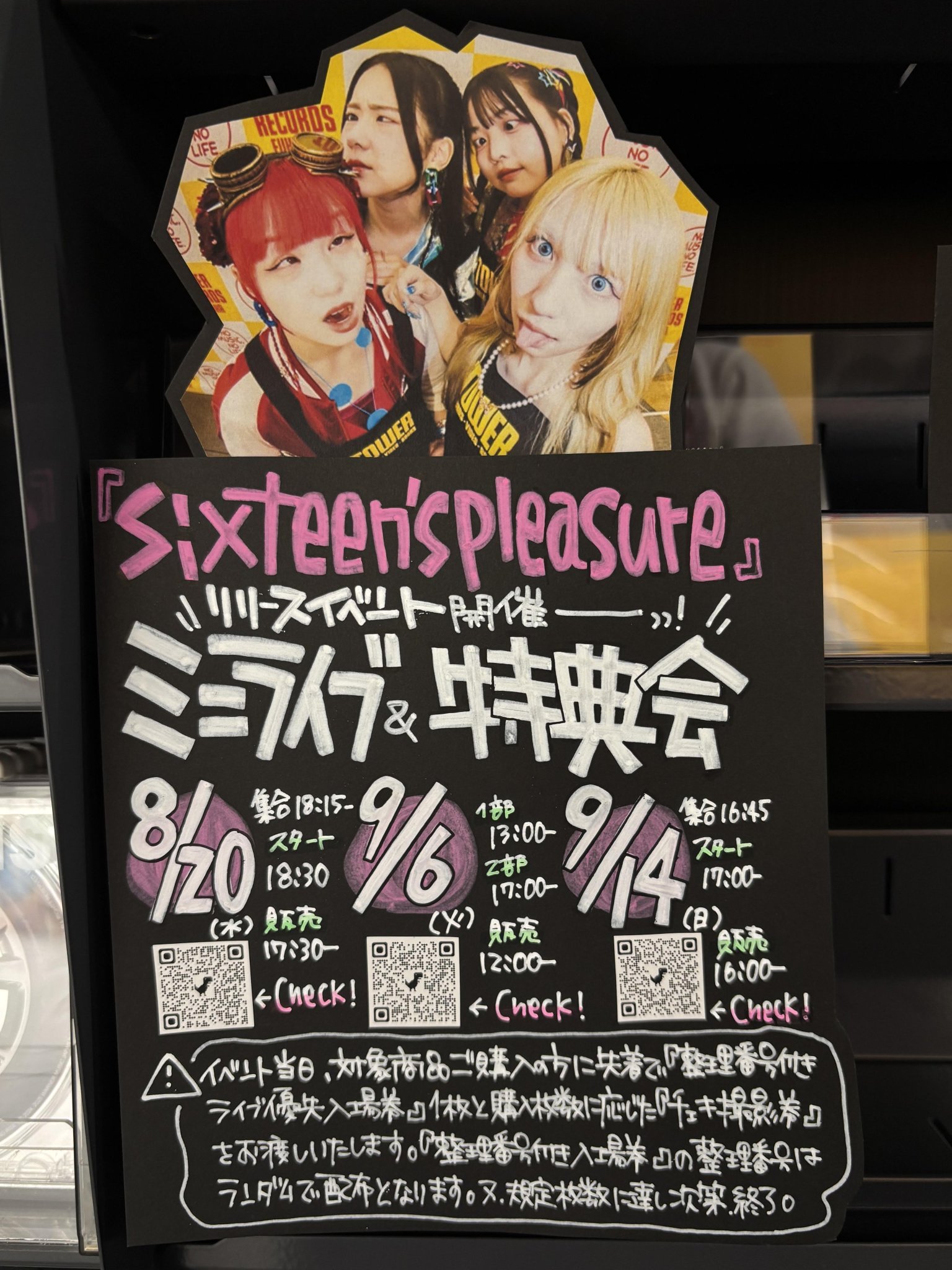 WEST. アルバム 26本セット　まとめ売り ジャニーズWEST DVDセット オマケ付き - メルカリ