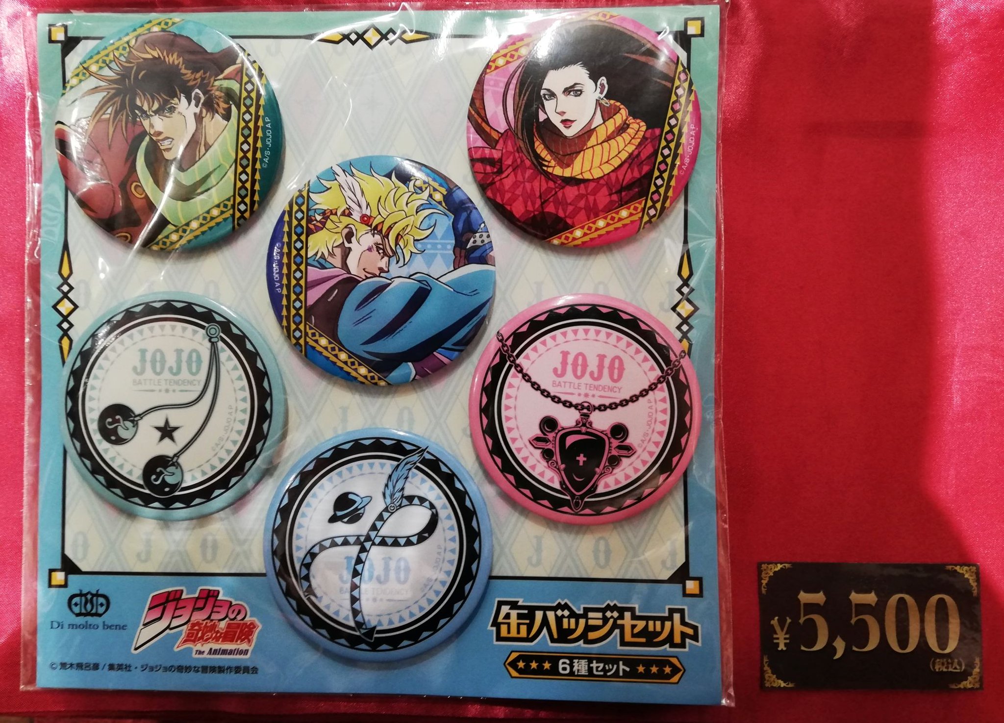 ジョジョの奇妙な冒険　缶バッジセット　ジャンフェス K-BOOKS キャラ館プラス（ジャンプ） on X: 