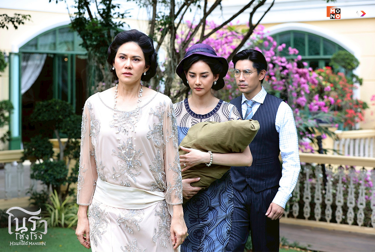เดินทางมาถึงบทสรุปสุดท้าย ทุกอย่างจะคลี่คลาย หรือต้องตายกันไปข้างหนึ่ง!!

รับชม #โนราโหงโรง ตั้งแต่ต้นจนจบ ครบทุกตอน ศุกร์ ที่ 15 สิงหาคมนี้ ทาง Monomax เท่านั้น
.
☠️ ซีรีส์ "โนราโหงโรง" (Haunted Mansion)
📌 สตรีมแล้วที่ Monomax เท่านั้น
🎬 ตอนใหม่ทุกวันศุกร์ เวลา 10:00 น.