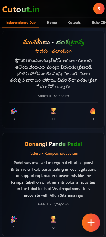 celebrate unsung leaders of our freedom on this Independence day. 

Add Leaders from your Locality or Family.

Samples attached

Please ♥️and  share for greater reach. 
cutout.in/independence-d…

#IndependenceDay  #IndependenceDay2025 #freedomfighters