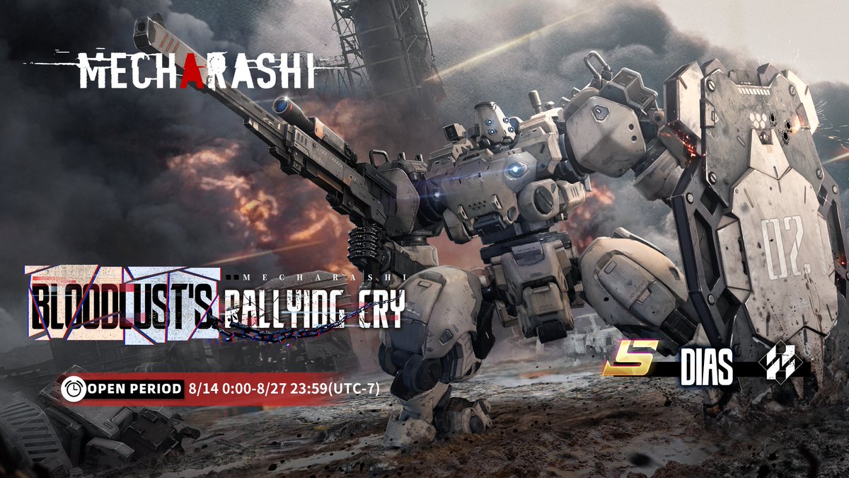 mecharashi's tweet image. SP Shipping | DIAS
[Bloodlust&apos;s Rallying Cry] SP Shipping event is about to begin, featuring an increased drop rate for S-Grade ST Dias!

▍ Event Duration:
08/14/2025 00:00 - 08/27/2025 23:59 (UTC-7)

#Mecharashi #MechaGame #turnbased