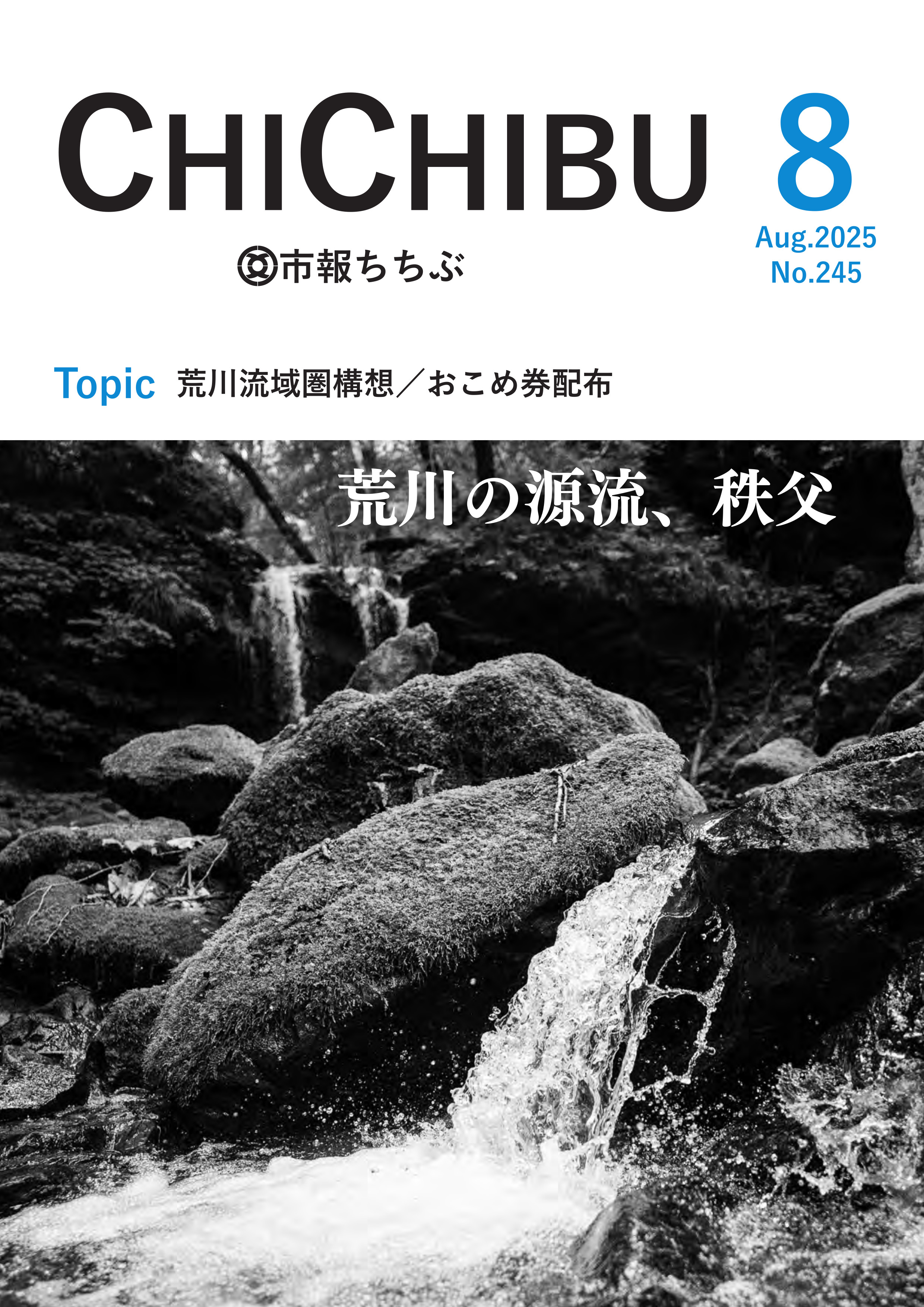 近世京都における都市秩序の系譜 近世京都における都市秩序の系譜 | 牧知宏 |本 | 通販 | Amazon