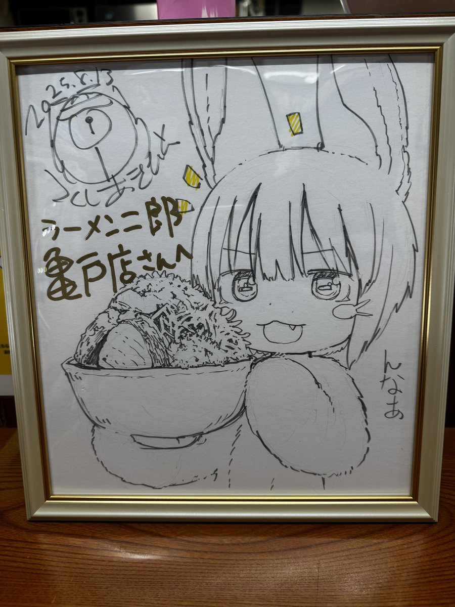 mitukiさま専用（原画）懐かしい彩りの時間 ほか　11点おまとめ 数量限定/受注】複製原画アクリルアート B4 - 『ENCOUNTER 遭遇