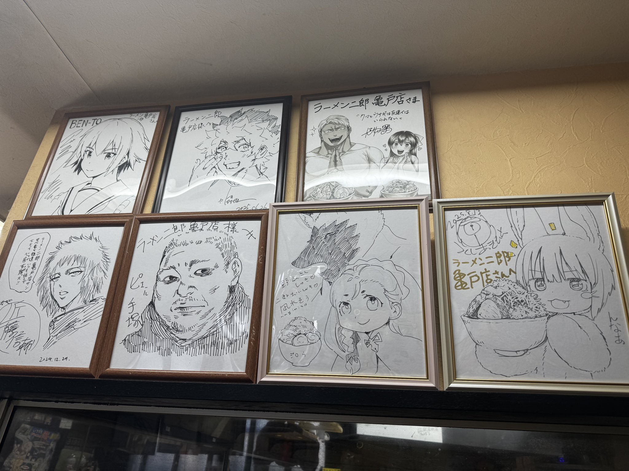 mitukiさま専用（原画）懐かしい彩りの時間 ほか　11点おまとめ Amazon.co.jp: 「すっぴん」1990年6月号 向井田彩子 魚住美香 師