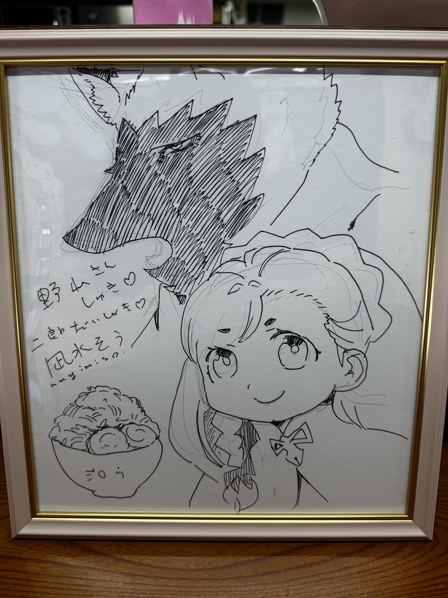 ラーメン二郎亀戸店 on X: 