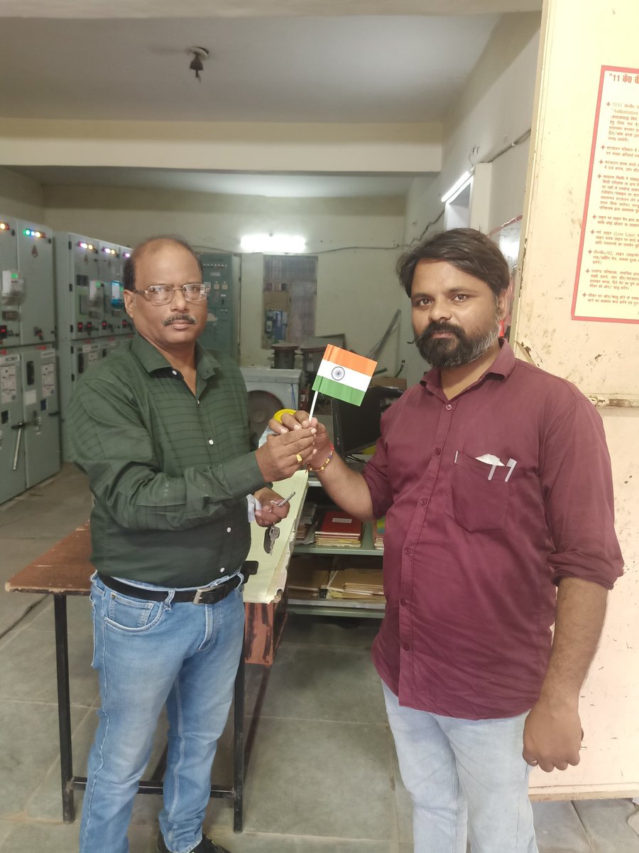 JE 33/11 KV SS RADHAGRAM (@abhayk626282) on Twitter photo राधाग्राम उपकेंद्र के अंतर्गत उपकेंद्र के कर्मचारियों द्वारा द्वारा क्षेत्र के उपभोक्ताओं की समस्या का समाधान किया गया एवं हर *घर तिरंगा अभियान* हेतु झंडा देकर प्रेरित किया गया। <a href="/SDOTHAKURGANJ/">SDO THAKURGANJ</a> <a href="/EuddThakurganj/">EUDD THAKURGANJ</a> <a href="/Mvvnlcisgomti2/">CE Lesa Central Zone</a> राधाग्राम उपकेंद्र के अंतर्गत उपकेंद्र के कर्मचारियों द्वारा द्वारा क्षेत्र के उपभोक्ताओं की समस्या का समाधान किया गया एवं हर *घर तिरंगा अभियान* हेतु झंडा देकर प्रेरित किया गया। <a href="/SDOTHAKURGANJ/">SDO THAKURGANJ</a> <a href="/EuddThakurganj/">EUDD THAKURGANJ</a> <a href="/Mvvnlcisgomti2/">CE Lesa Central Zone</a>