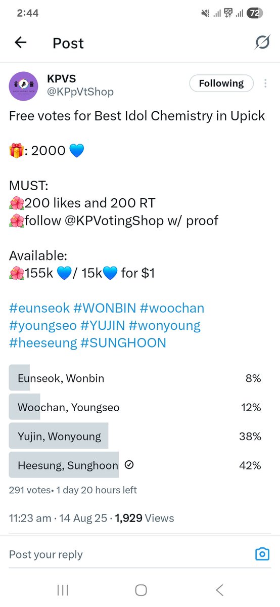 mldngzcafe's tweet photo. @KPpVtShop for #HEESEUNG #SUNGHOON https://t.co/IsiljWci6Y