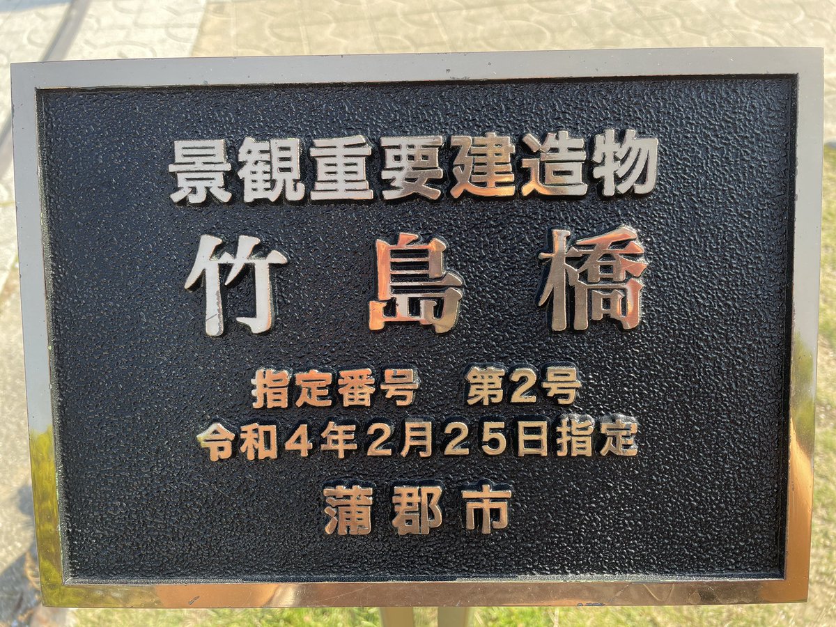 景色めっちゃええ〜〜〜〜