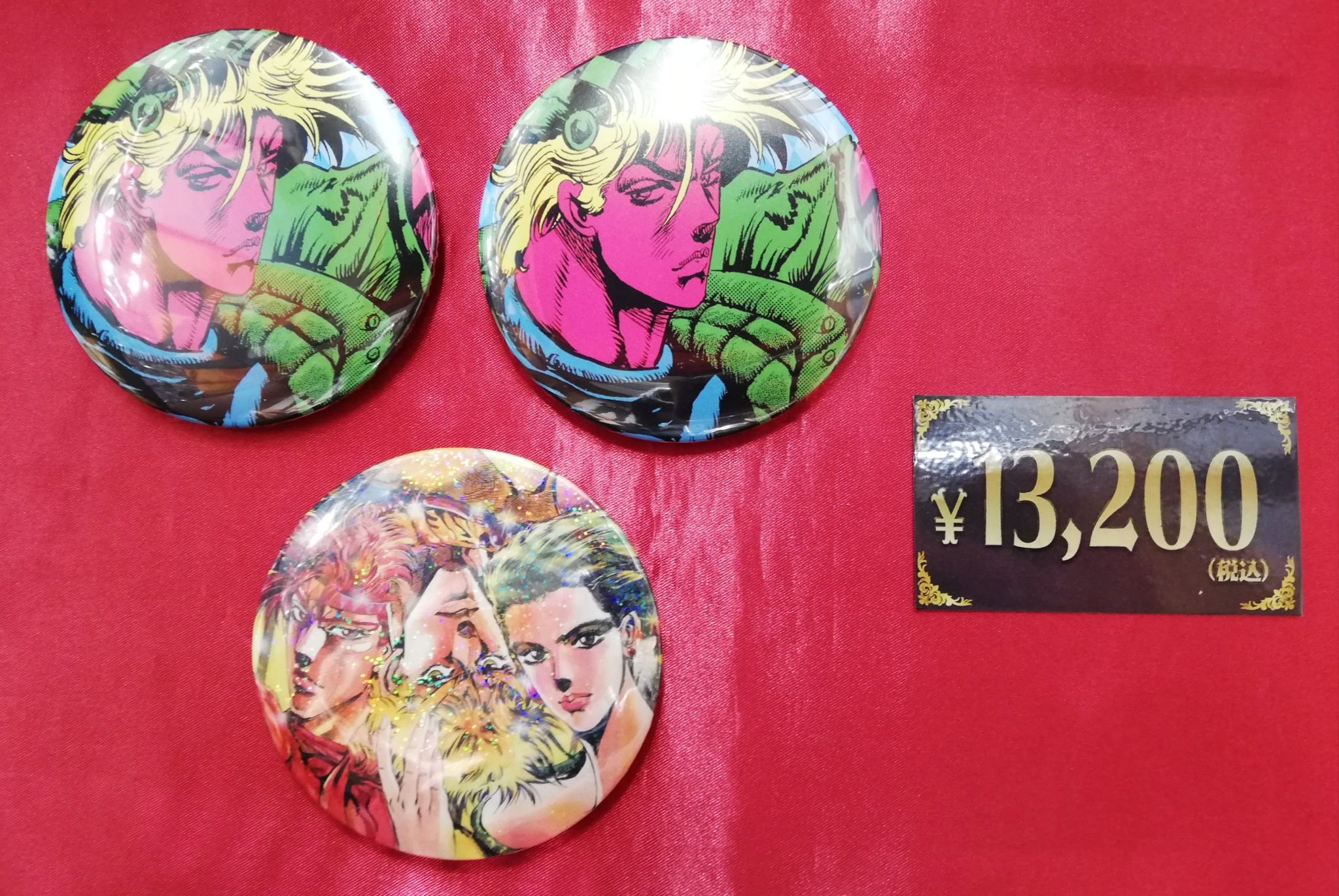 K-BOOKS キャラ館プラス（ジャンプ） on X: 