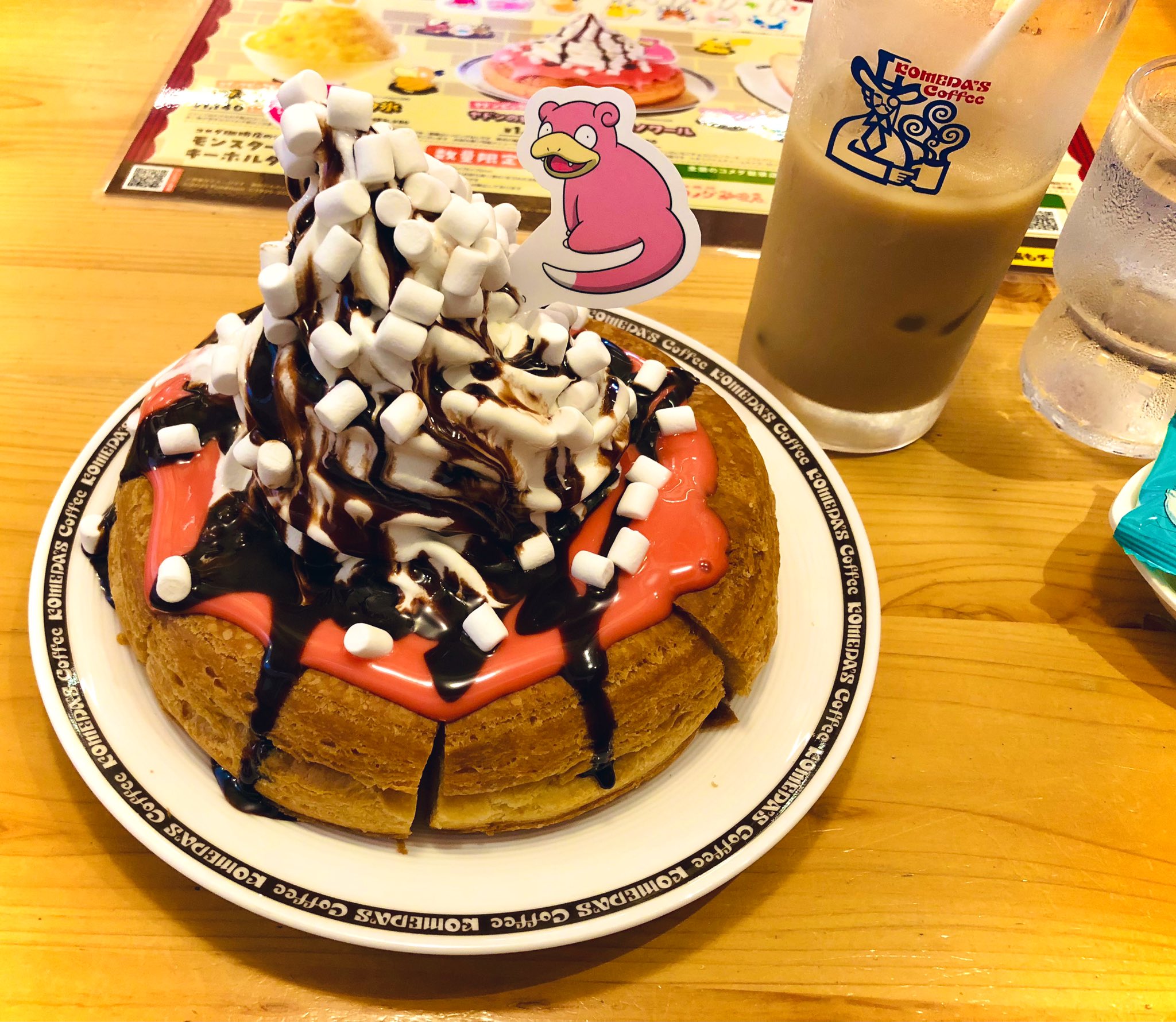✭*:゜チョコチョコ❽点゜:*✭ のはら on X: 