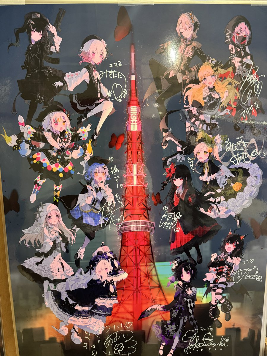 ソウル on X: 