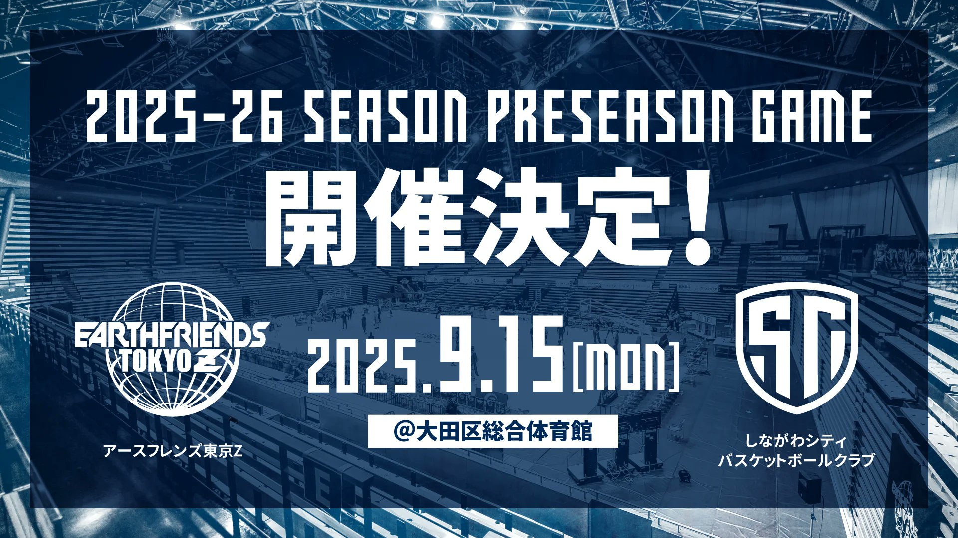『ふらんす』2020年度版（2020年4月～2021年3月号） ふらんす』2020年度版（2020年4月～2021年3月号） フランス語