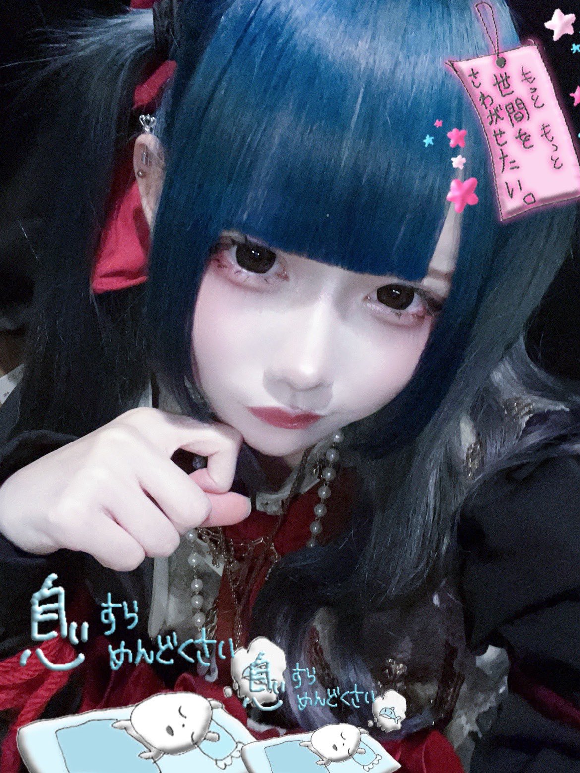 るる（感謝） レゼ＝イルル【セクト】 (@0lululi6) / X