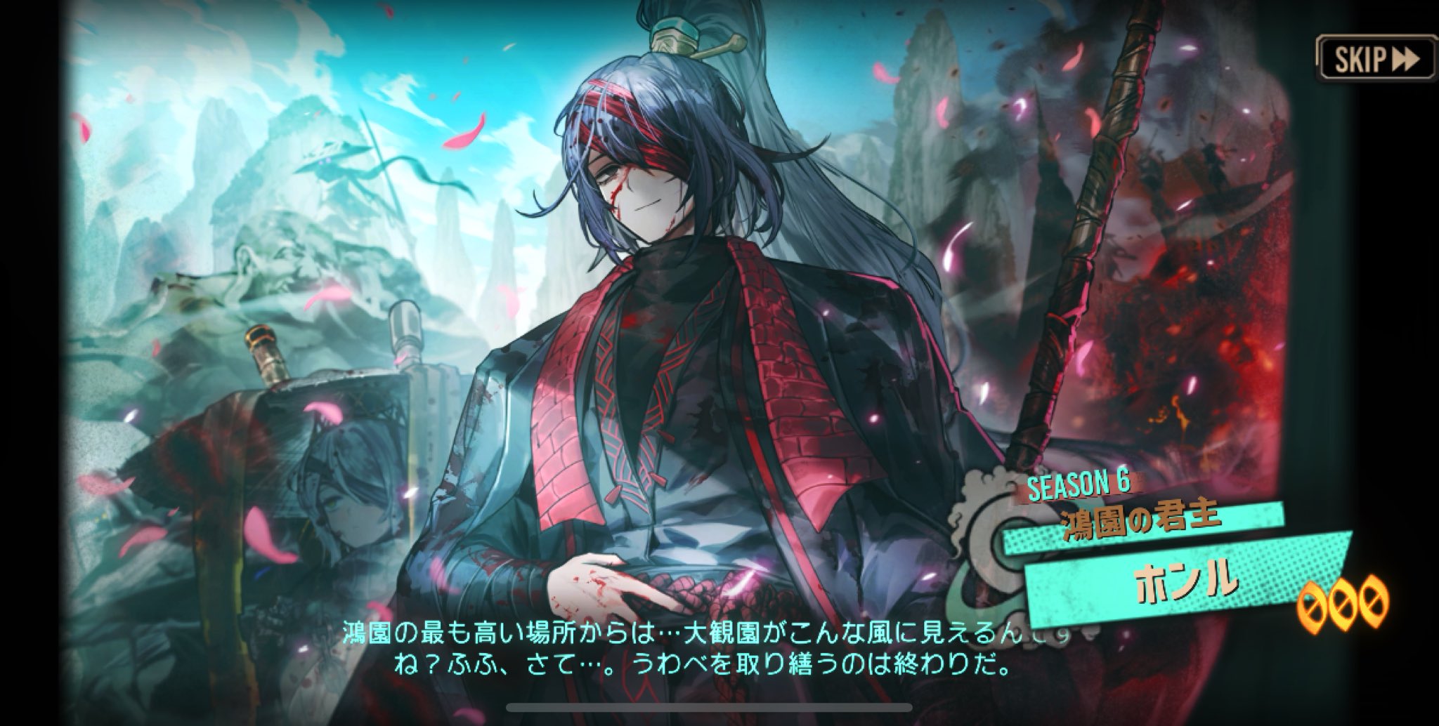 なっとう710円 on X: 