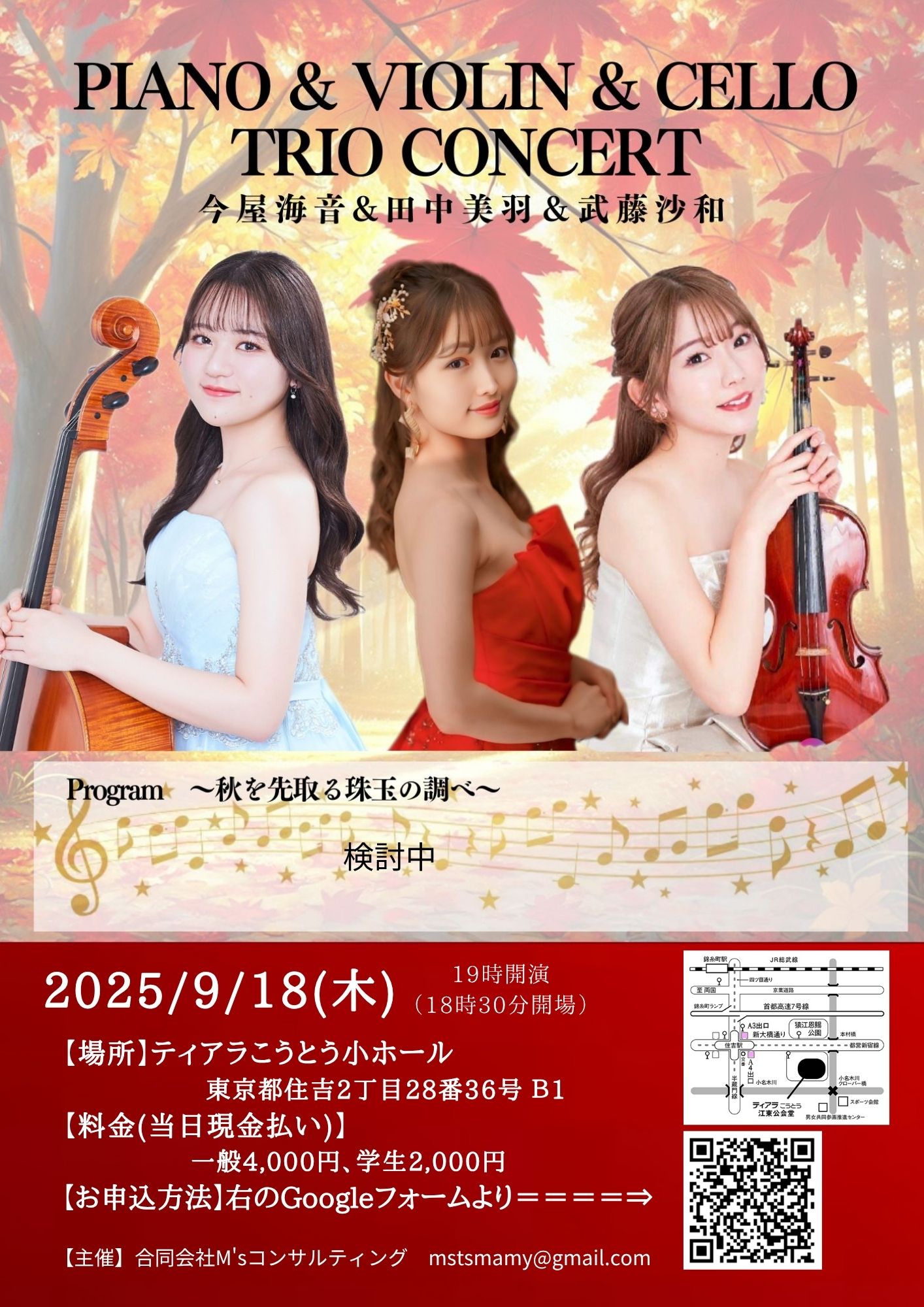 新品・未開封　高田三郎:歌唱ミサ「やまとのささげうた」 京都カルメル会修道会 Amazon.co.jp: 歌唱ミサ やまとのささげうた／高田三郎大塚喜直